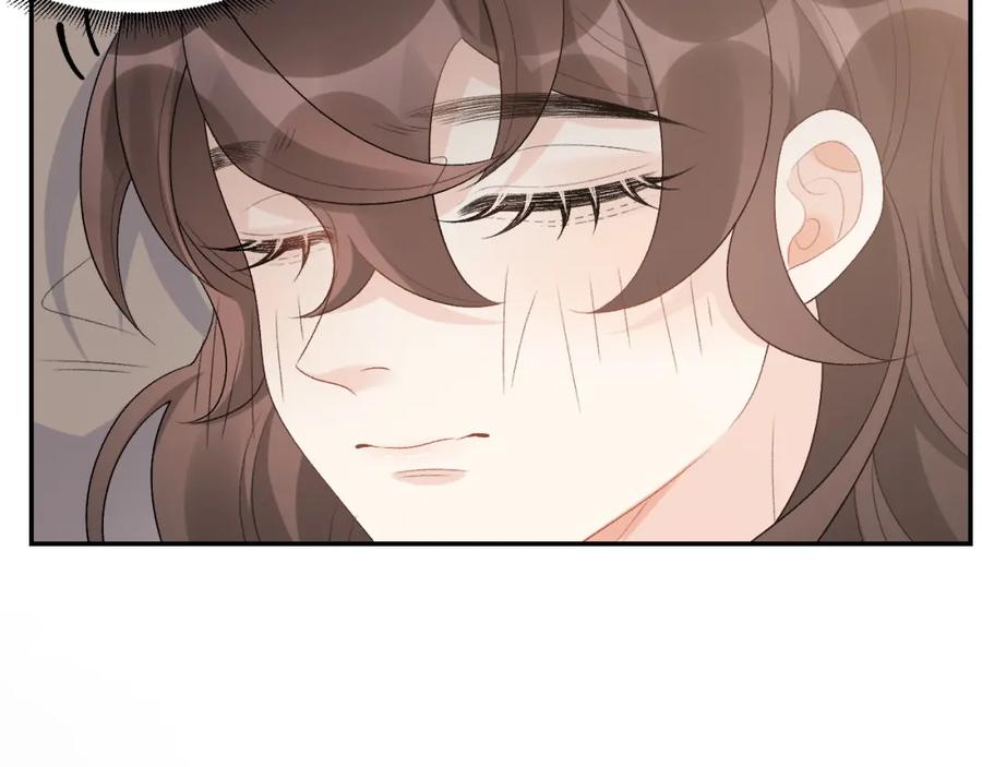 内侍每天都想离皇上远点 第46话 就是要撩他！ 第22页