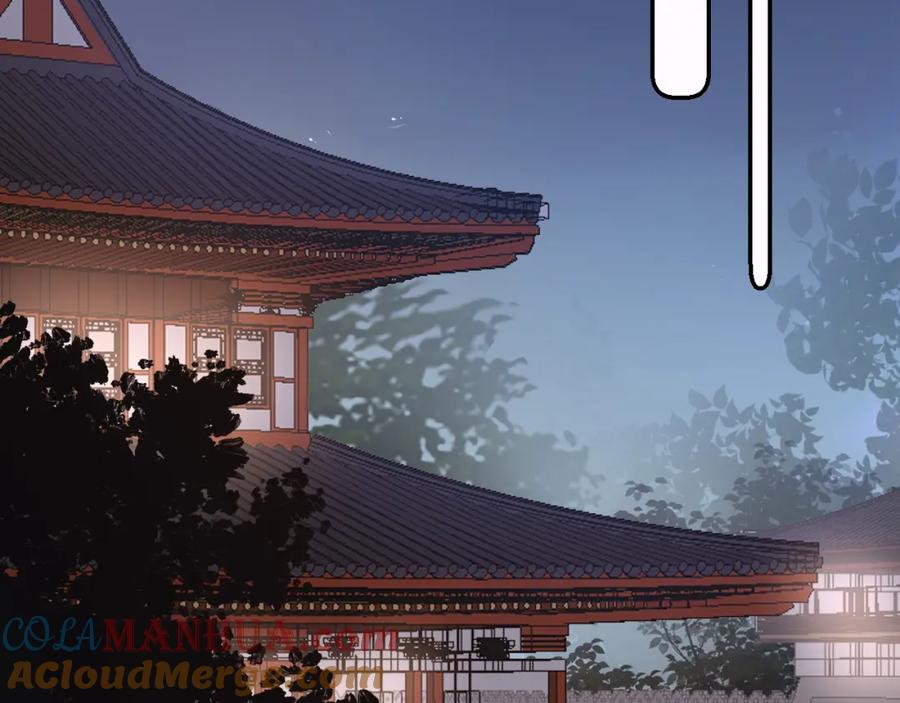 内侍每天都想离皇上远点 第46话 就是要撩他！ 第73页