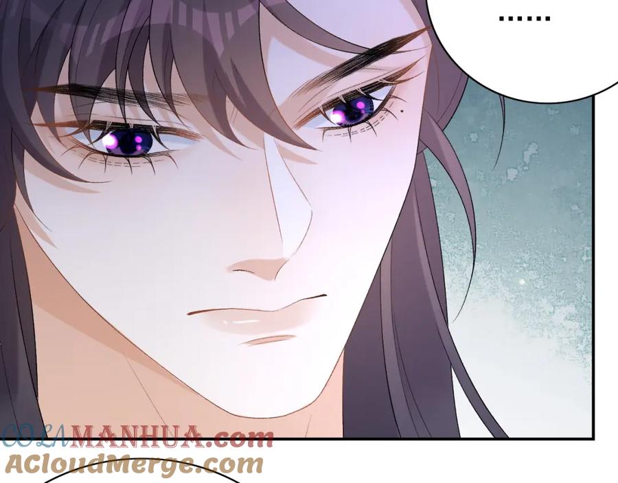 内侍每天都想离皇上远点 第46话 就是要撩他！ 第97页