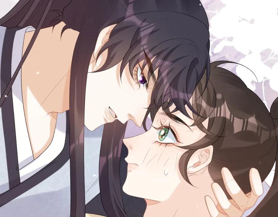 内侍每天都想离皇上远点 第46话 就是要撩他！ 第87页