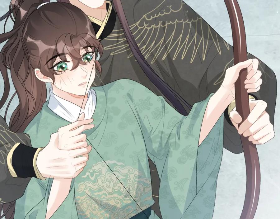 内侍每天都想离皇上远点 第46话 就是要撩他！ 第51页