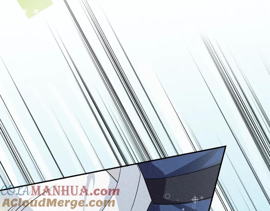 内侍每天都想离皇上远点 第2话 你、你欺负人！ 第49页