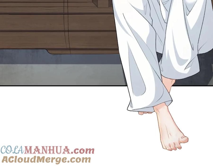 内侍每天都想离皇上远点 第2话 你、你欺负人！ 第28页