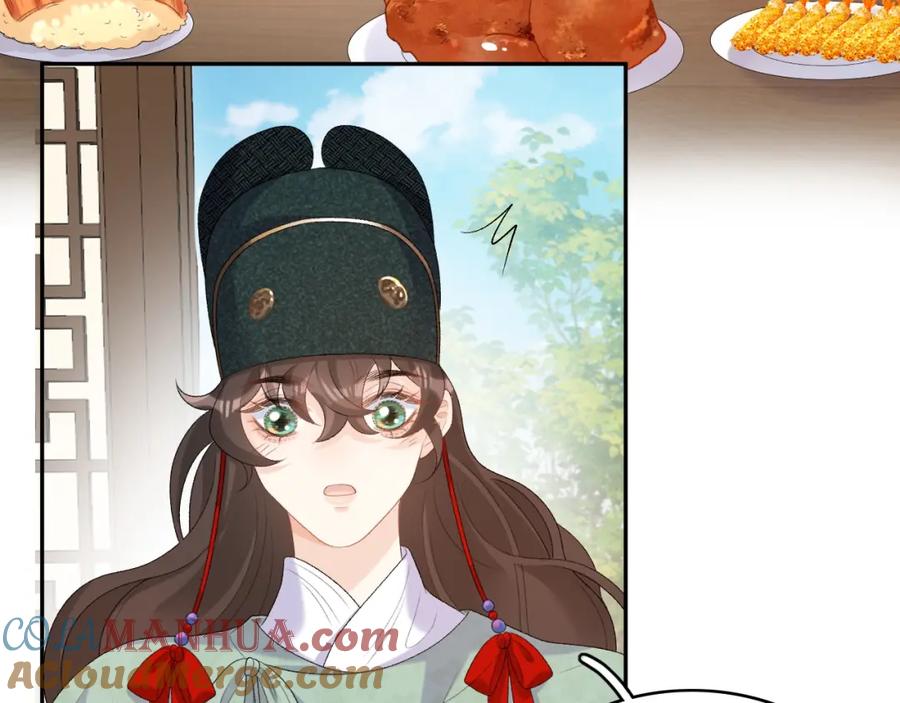 内侍每天都想离皇上远点 第47话 他不需要我了？ 第61页