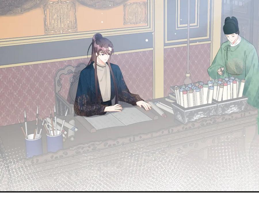 内侍每天都想离皇上远点 第47话 他不需要我了？ 第21页