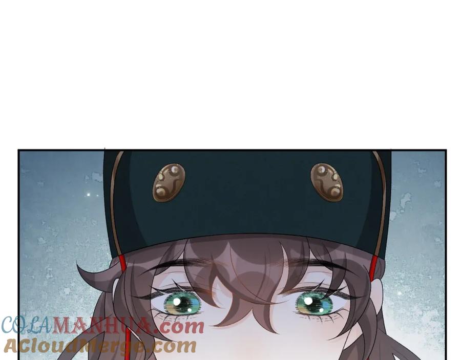 内侍每天都想离皇上远点 第47话 他不需要我了？ 第46页