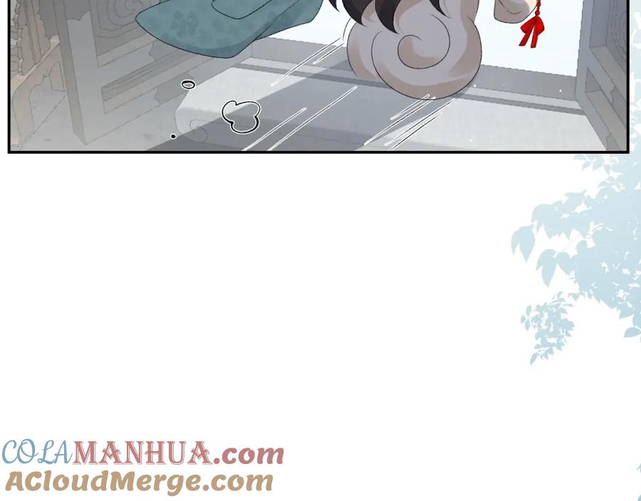 内侍每天都想离皇上远点 第47话 他不需要我了？ 第16页