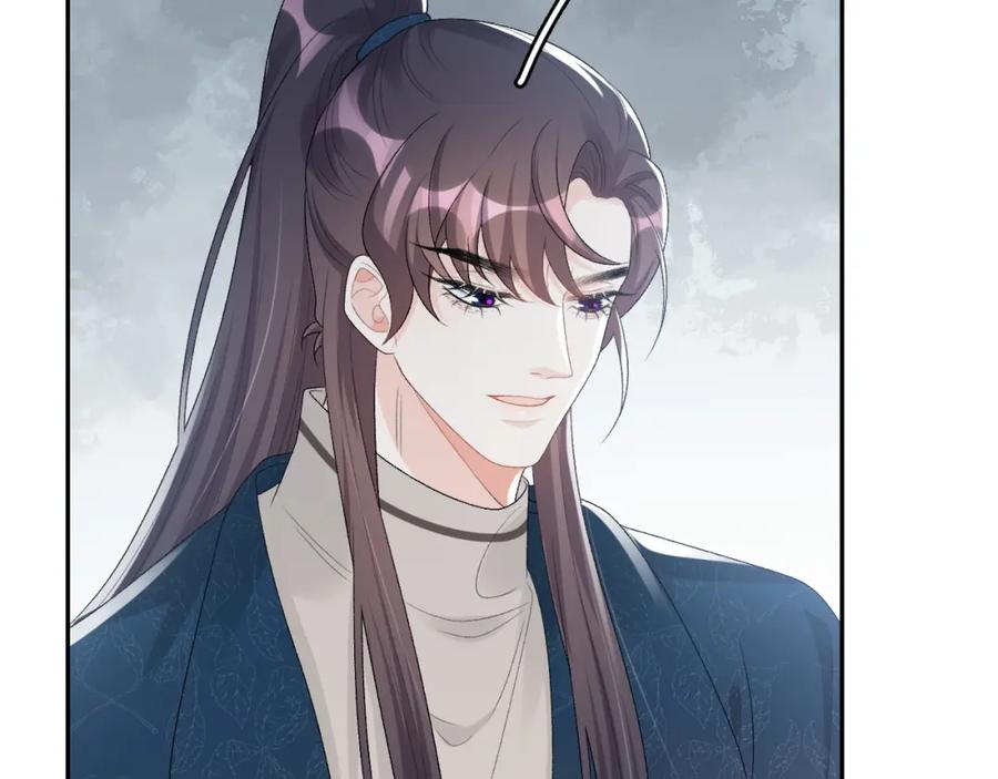 内侍每天都想离皇上远点 第47话 他不需要我了？ 第23页
