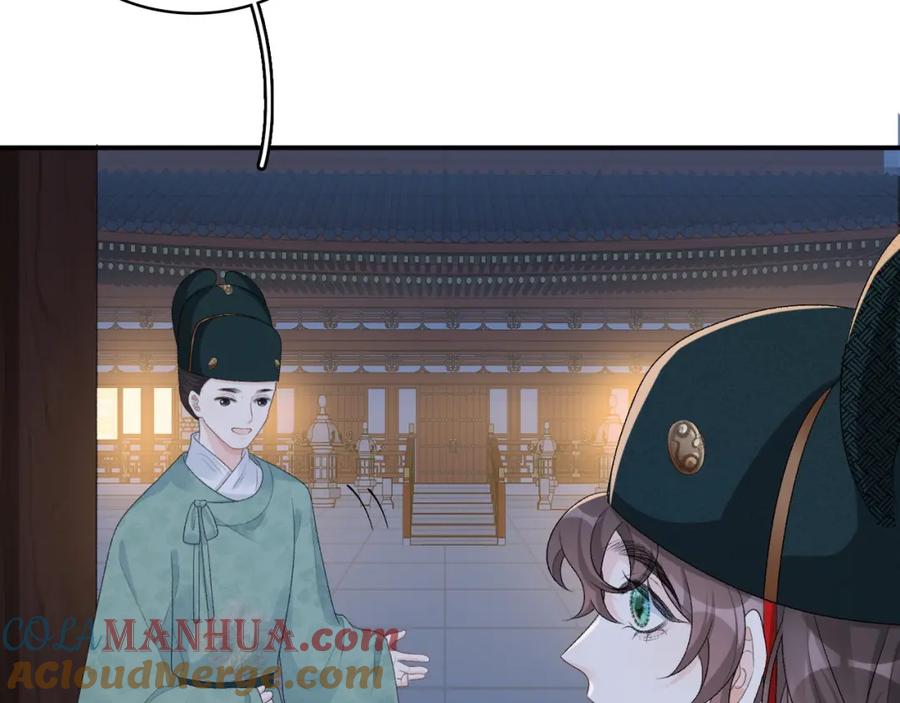 内侍每天都想离皇上远点 第48话 博弈 第49页