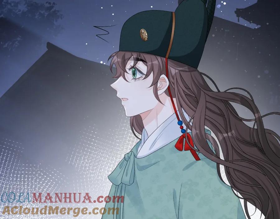 内侍每天都想离皇上远点 第48话 博弈 第52页