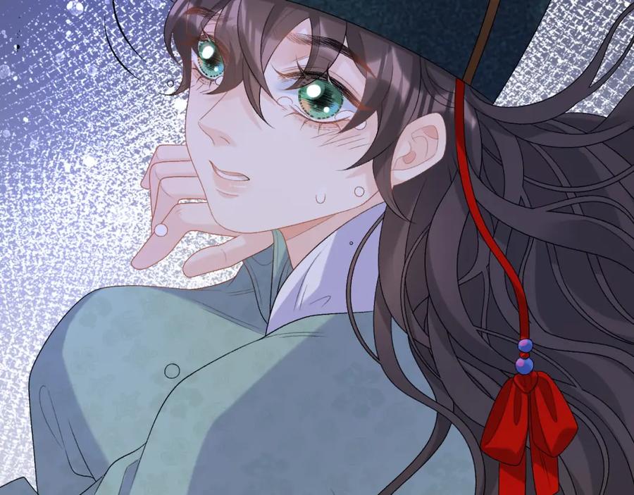 内侍每天都想离皇上远点 第48话 博弈 第81页