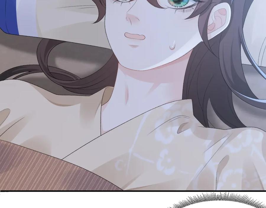 内侍每天都想离皇上远点 第48话 博弈 第36页