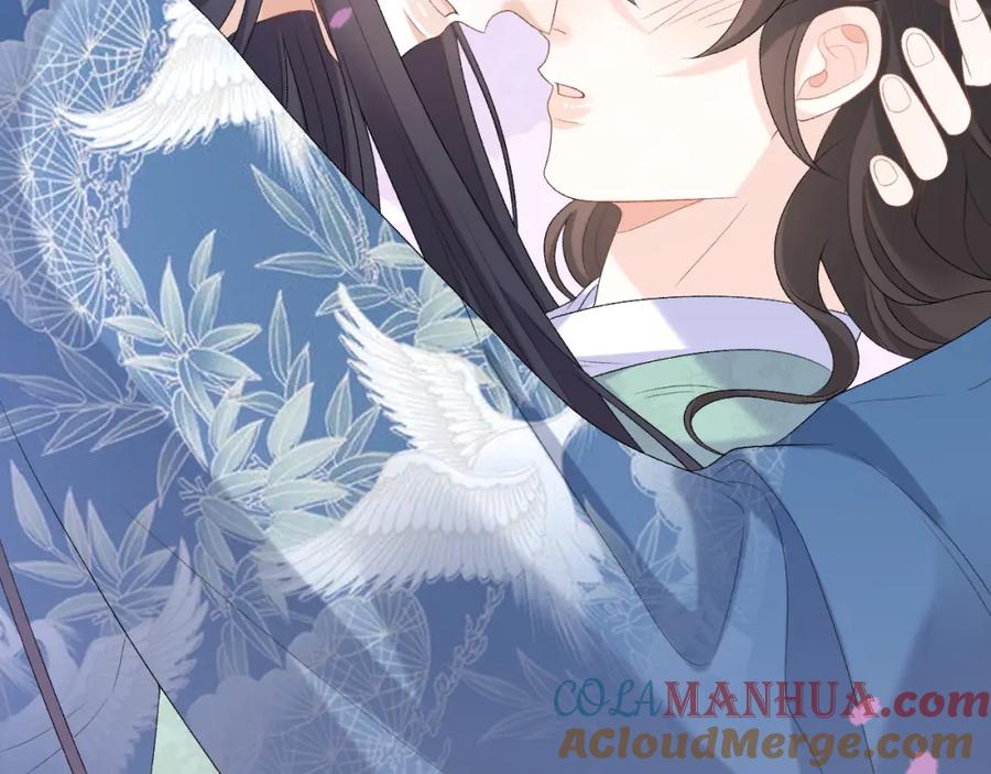 内侍每天都想离皇上远点 第49话 表明心迹 第93页