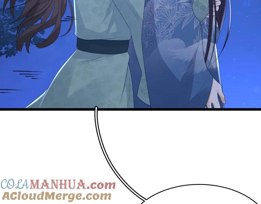 内侍每天都想离皇上远点 第49话 表明心迹 第37页