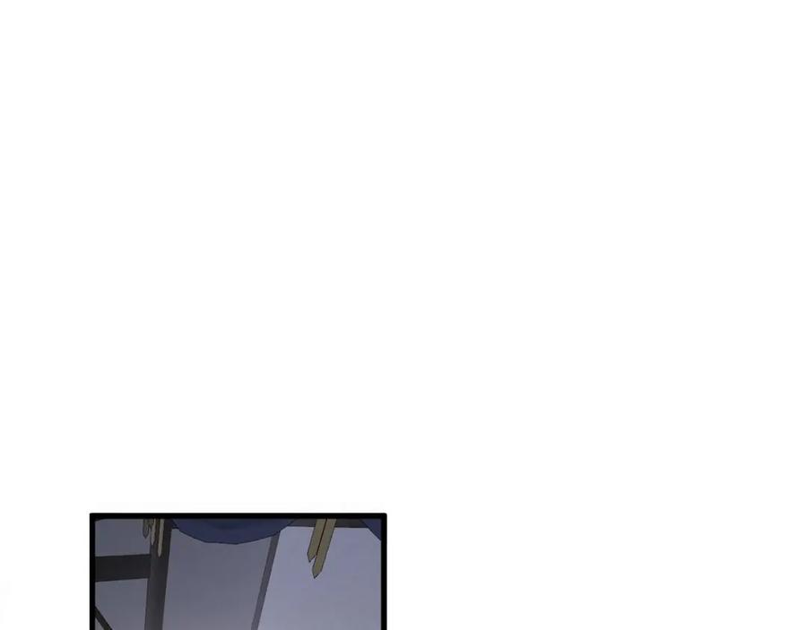 内侍每天都想离皇上远点 第50话 煜哥猛男撒娇 第21页
