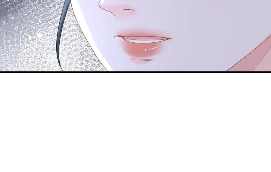 内侍每天都想离皇上远点 第50话 煜哥猛男撒娇 第89页