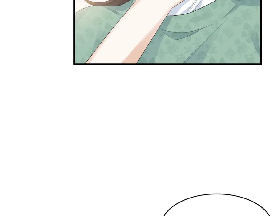 内侍每天都想离皇上远点 第50话 煜哥猛男撒娇 第36页