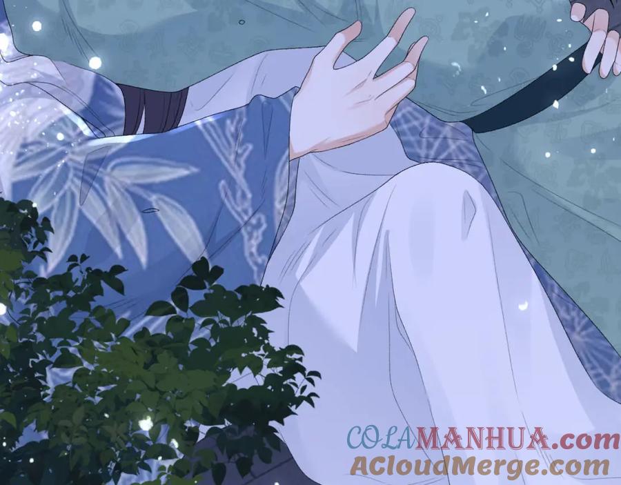 内侍每天都想离皇上远点 第50话 煜哥猛男撒娇 第19页