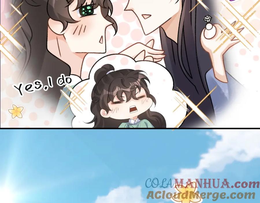 内侍每天都想离皇上远点 第51话 惊喜 第55页