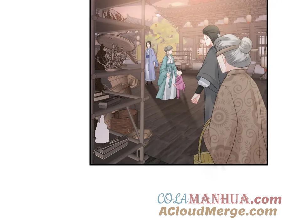 内侍每天都想离皇上远点 第52话 我才不是人质 第25页