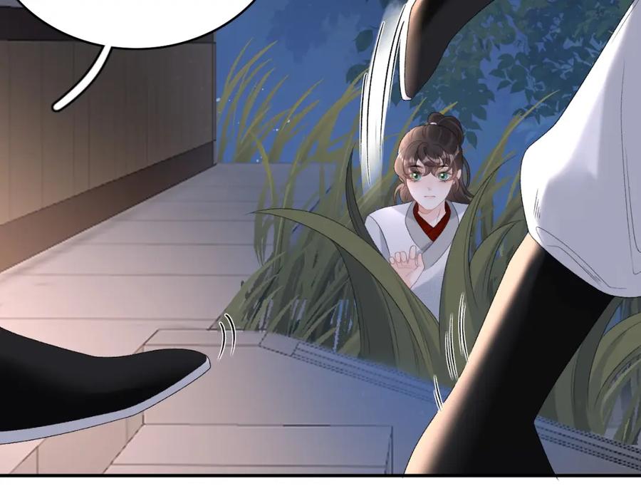 内侍每天都想离皇上远点 第52话 我才不是人质 第55页