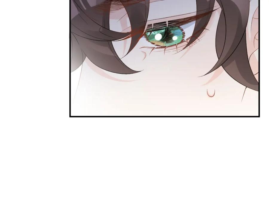 内侍每天都想离皇上远点 第53话 我……不舒服 第36页