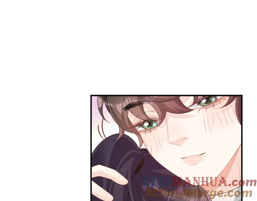 内侍每天都想离皇上远点 第53话 我……不舒服 第85页