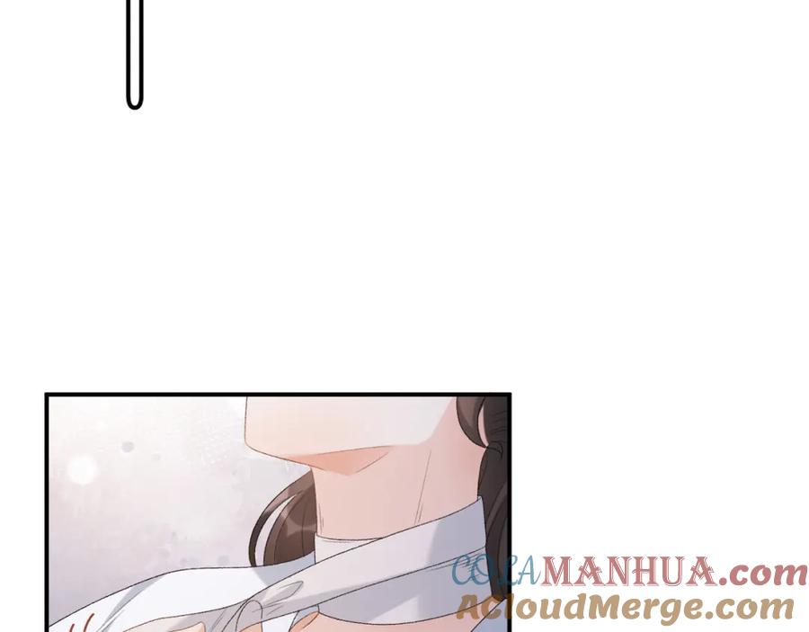 内侍每天都想离皇上远点 第53话 我……不舒服 第69页