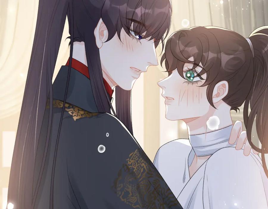 内侍每天都想离皇上远点 第54话 他好了？ 第27页