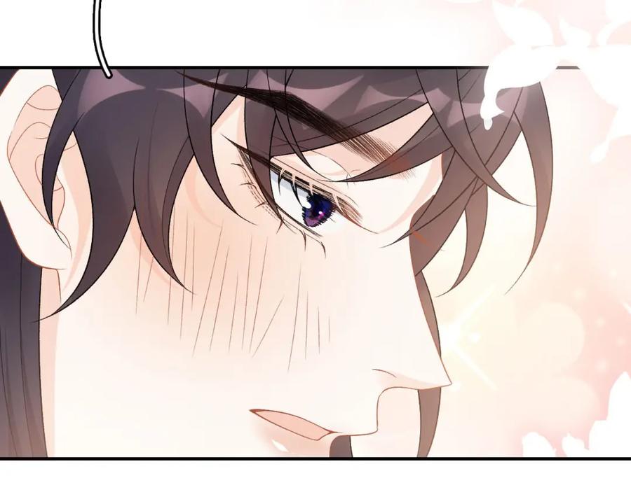 内侍每天都想离皇上远点 第54话 他好了？ 第15页