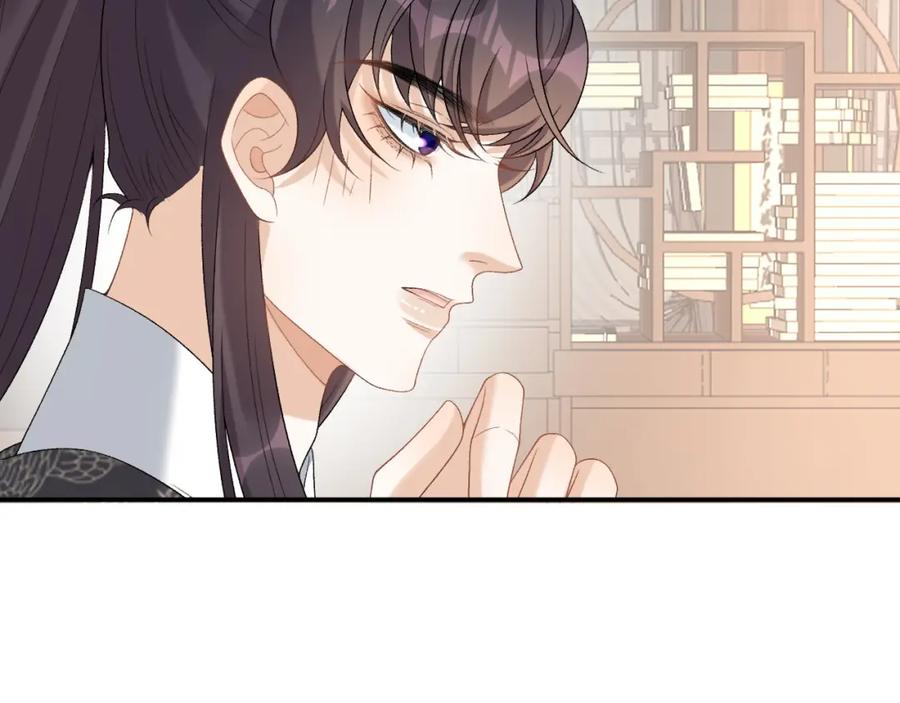 内侍每天都想离皇上远点 第54话 他好了？ 第71页