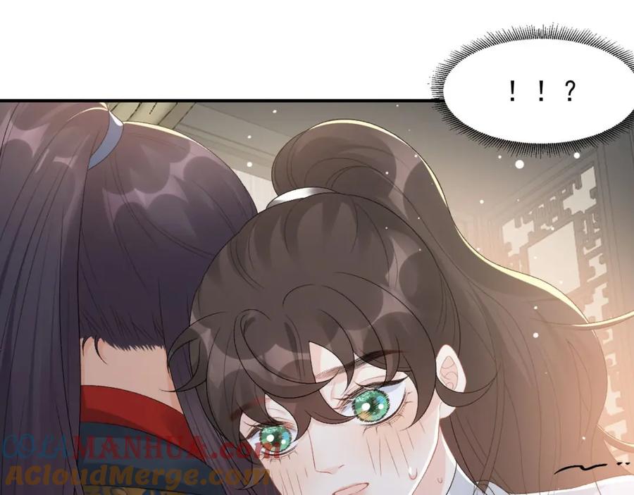 内侍每天都想离皇上远点 第54话 他好了？ 第10页