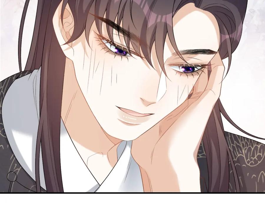 内侍每天都想离皇上远点 第54话 他好了？ 第77页