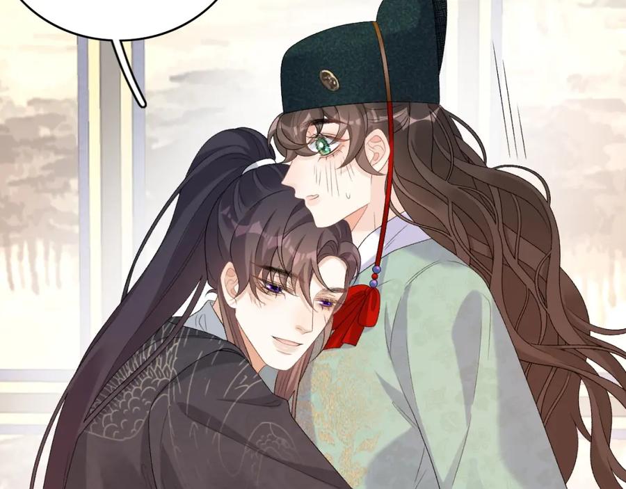 内侍每天都想离皇上远点 第54话 他好了？ 第59页