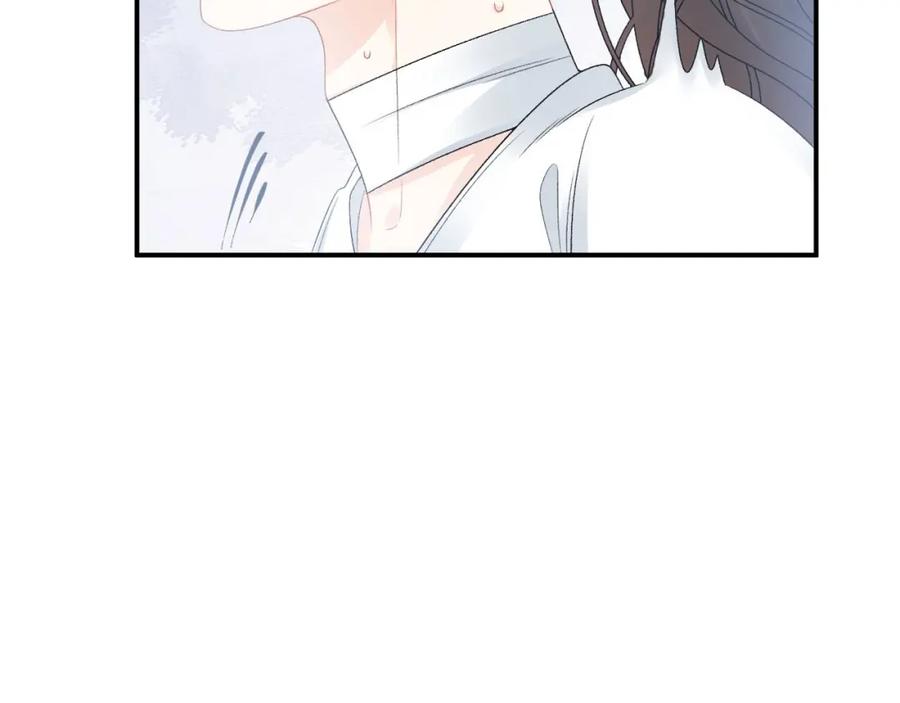 内侍每天都想离皇上远点 第54话 他好了？ 第9页