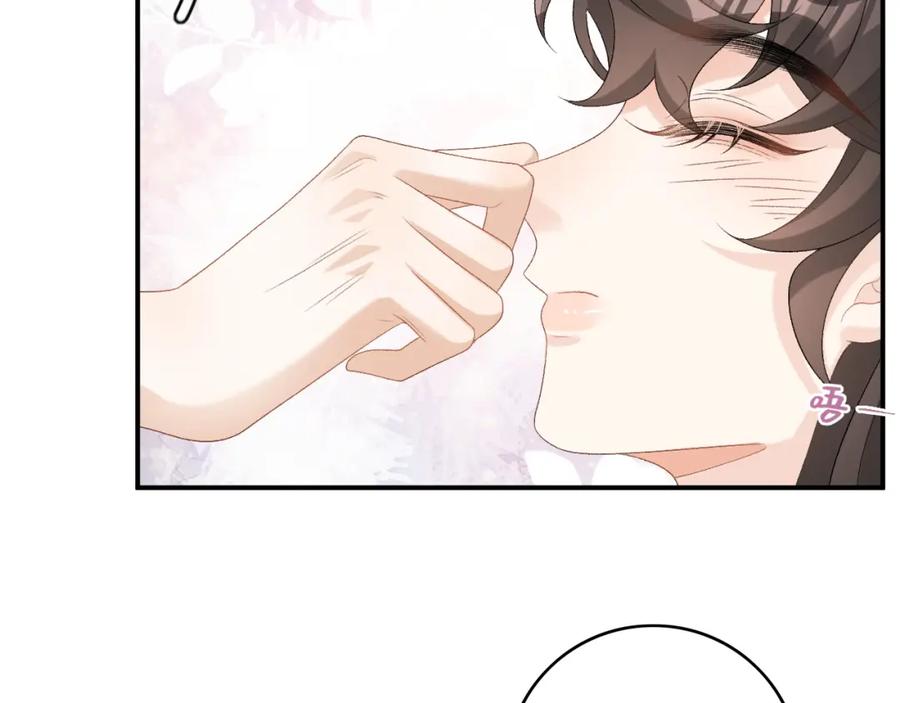 内侍每天都想离皇上远点 第55话 二宝的梦 第64页