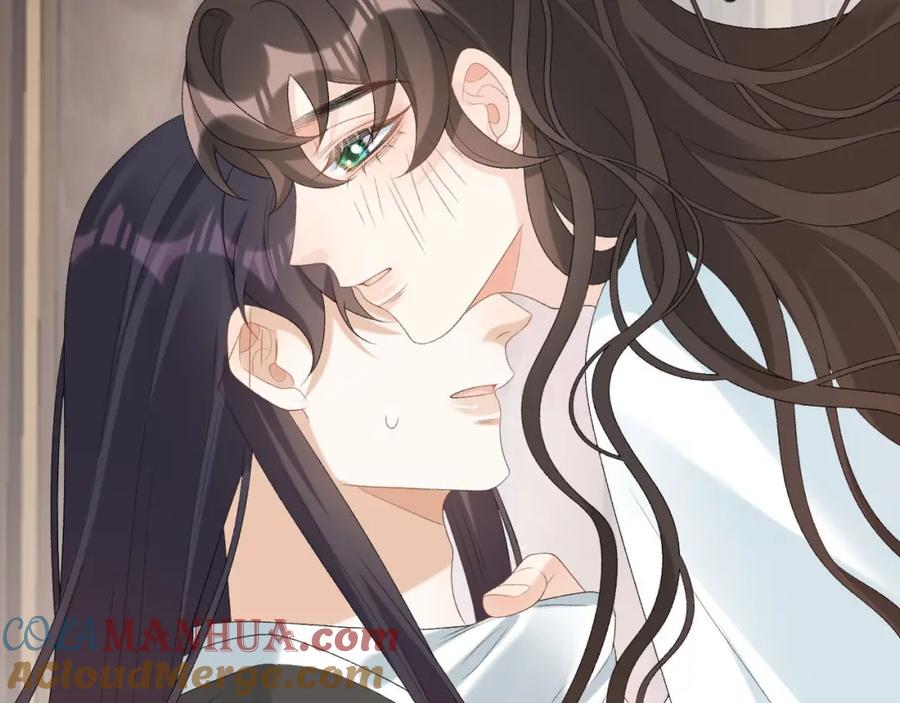 内侍每天都想离皇上远点 第55话 二宝的梦 第89页