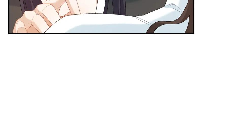 内侍每天都想离皇上远点 第55话 二宝的梦 第67页