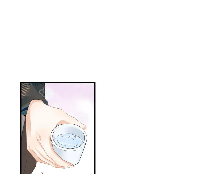 内侍每天都想离皇上远点 第55话 二宝的梦 第68页