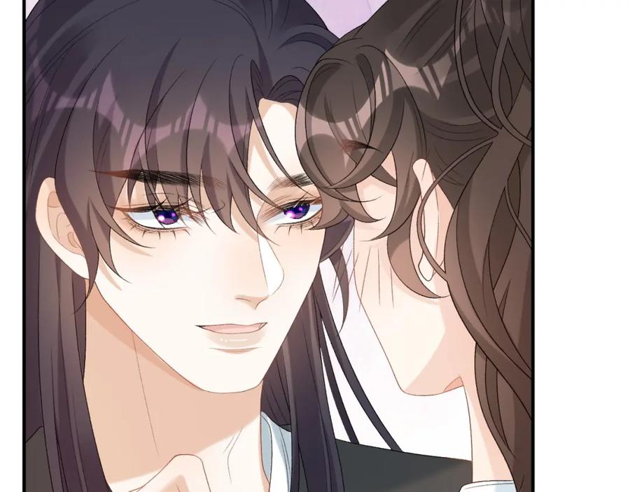 内侍每天都想离皇上远点 第55话 二宝的梦 第66页