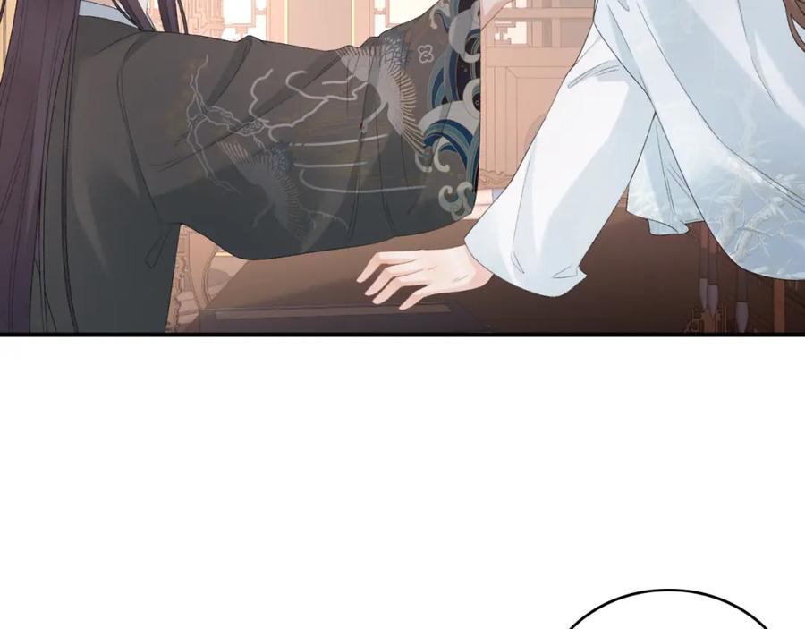 内侍每天都想离皇上远点 第55话 二宝的梦 第51页