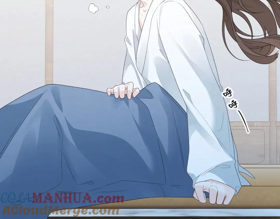 内侍每天都想离皇上远点 第55话 二宝的梦 第25页