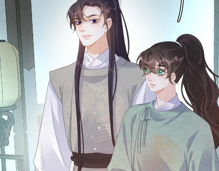内侍每天都想离皇上远点 第56话 约定 第67页