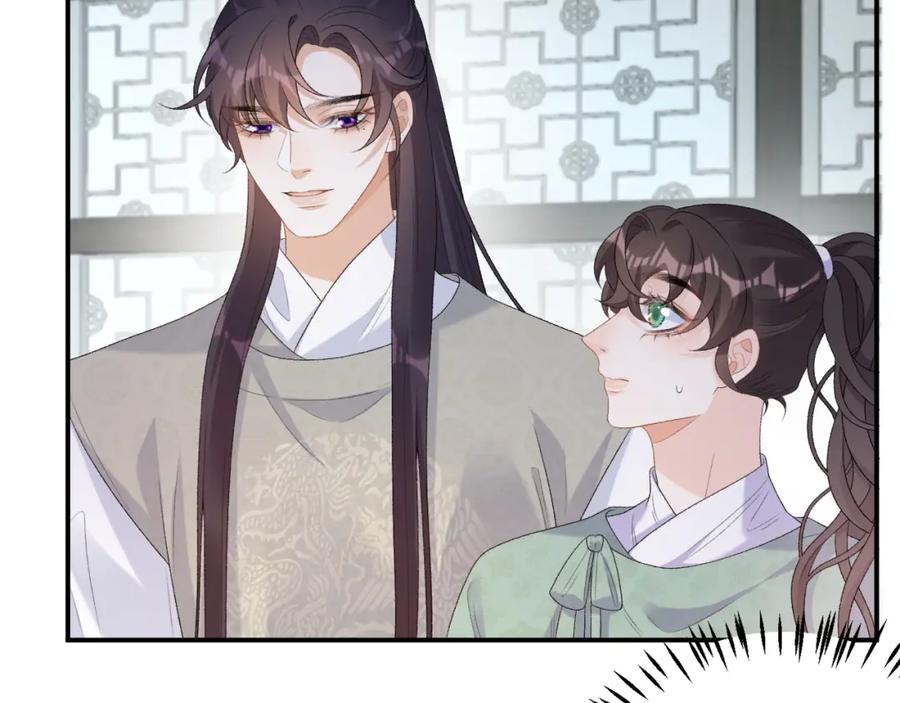 内侍每天都想离皇上远点 第56话 约定 第72页