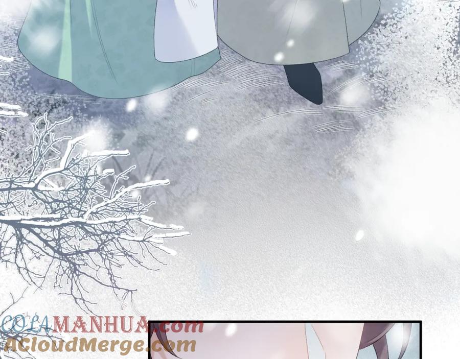 内侍每天都想离皇上远点 第56话 约定 第93页