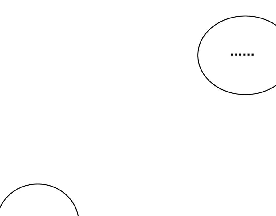 内侍每天都想离皇上远点 第56话 约定 第80页