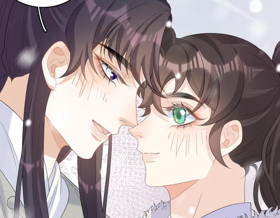 内侍每天都想离皇上远点 第56话 约定 第102页