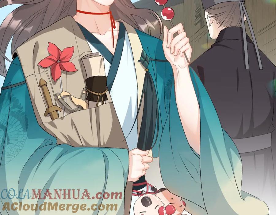 内侍每天都想离皇上远点 第3话 他异常俊美啊！ 第85页