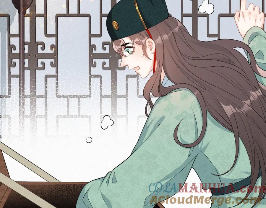 内侍每天都想离皇上远点 第3话 他异常俊美啊！ 第53页