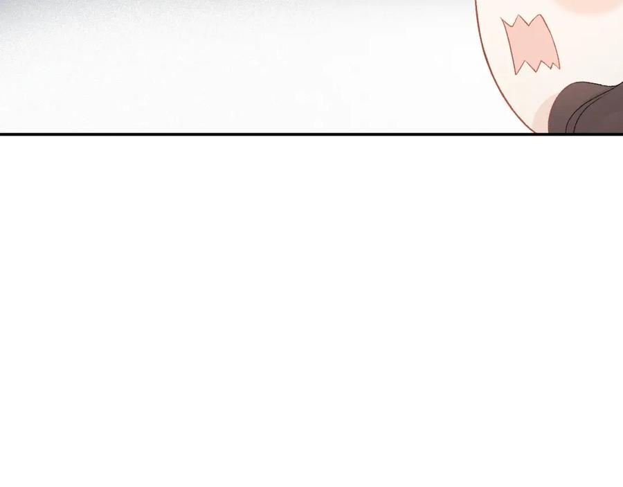 内侍每天都想离皇上远点 第3话 他异常俊美啊！ 第14页